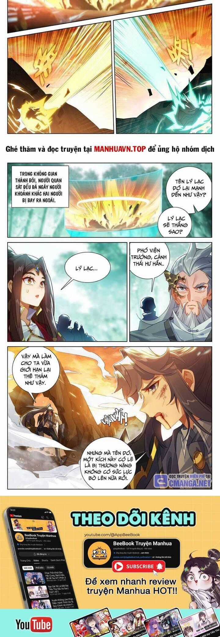 Vạn Tướng Chi Vương Chương 467 trang 5