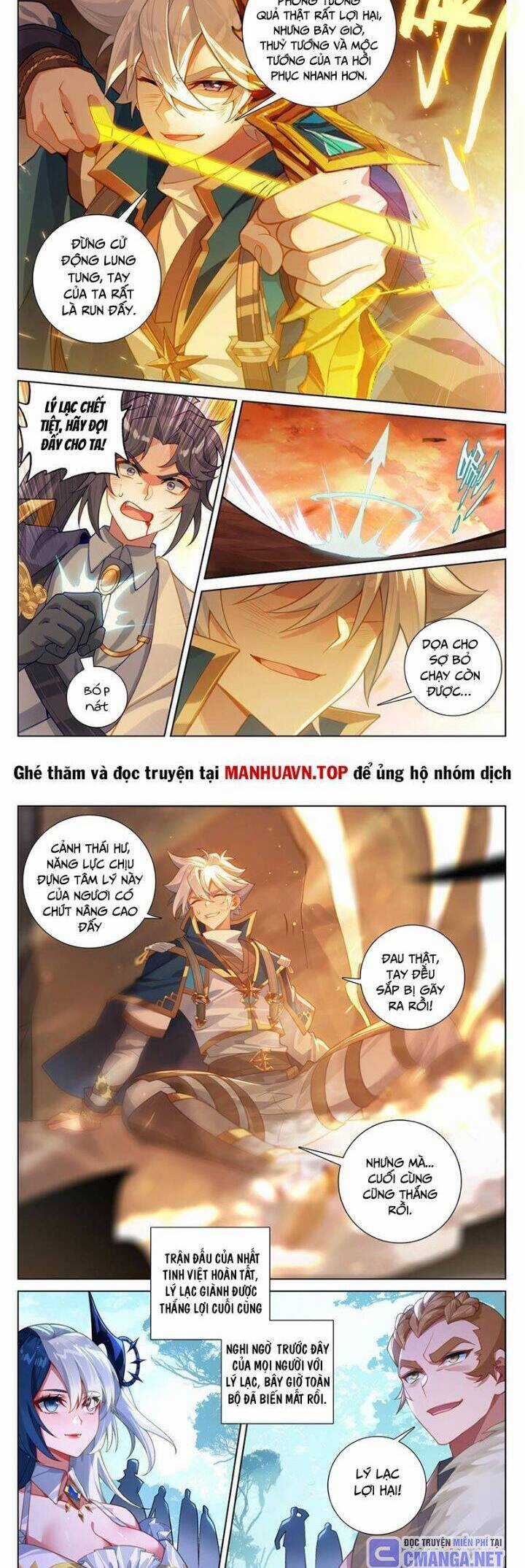 Vạn Tướng Chi Vương Chương 468 trang 2