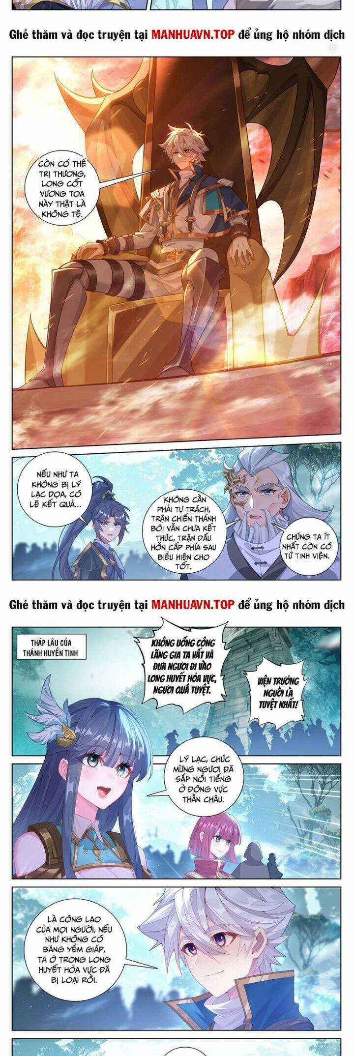 Vạn Tướng Chi Vương Chương 468 trang 3