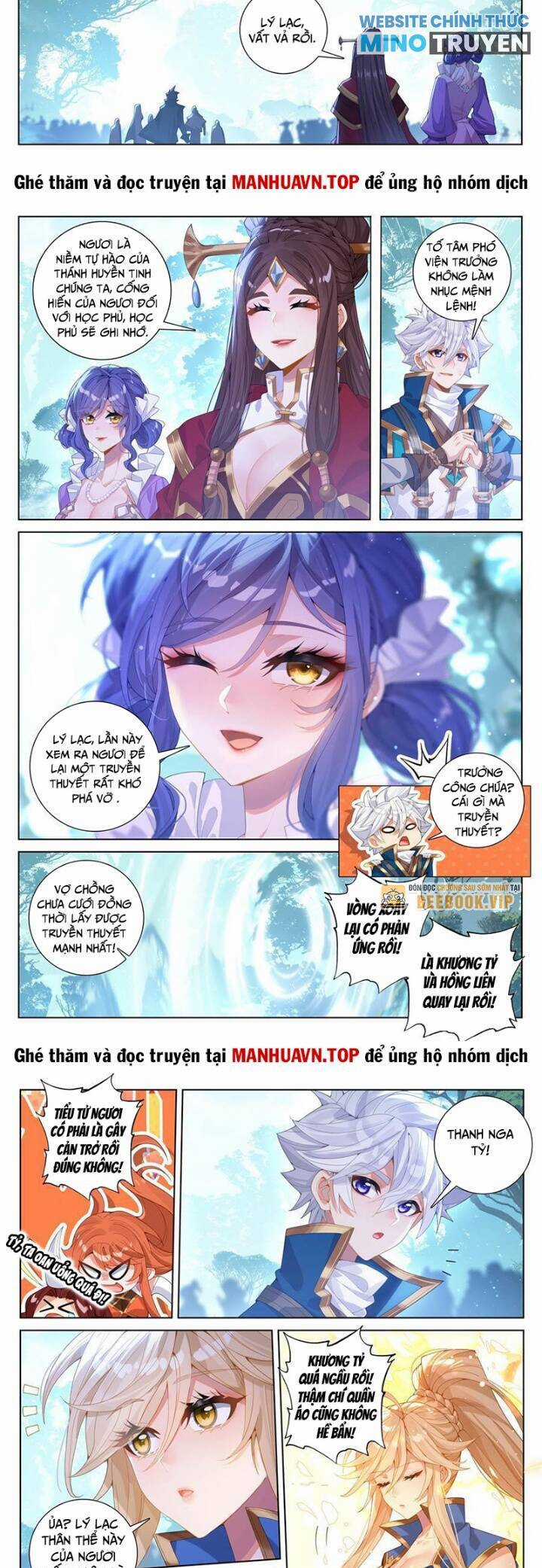 Vạn Tướng Chi Vương Chương 468 trang 4