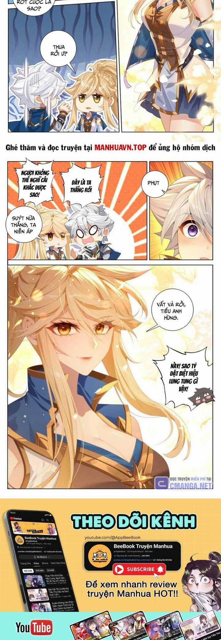 Vạn Tướng Chi Vương Chương 468 trang 5