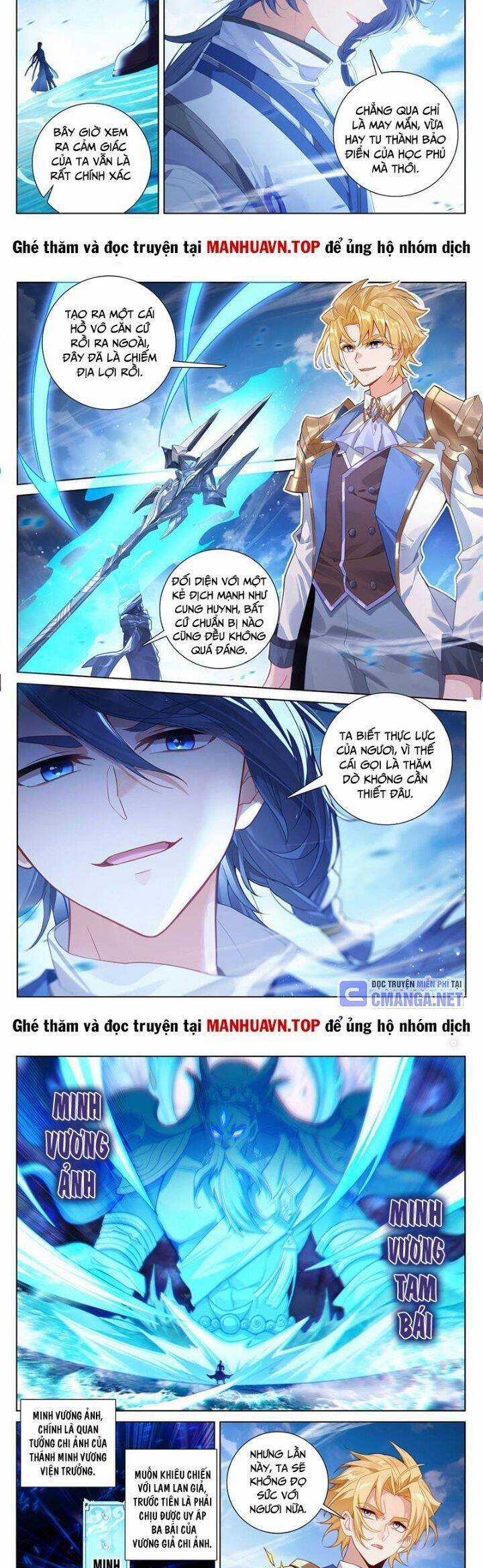 Vạn Tướng Chi Vương Chương 469 trang 2