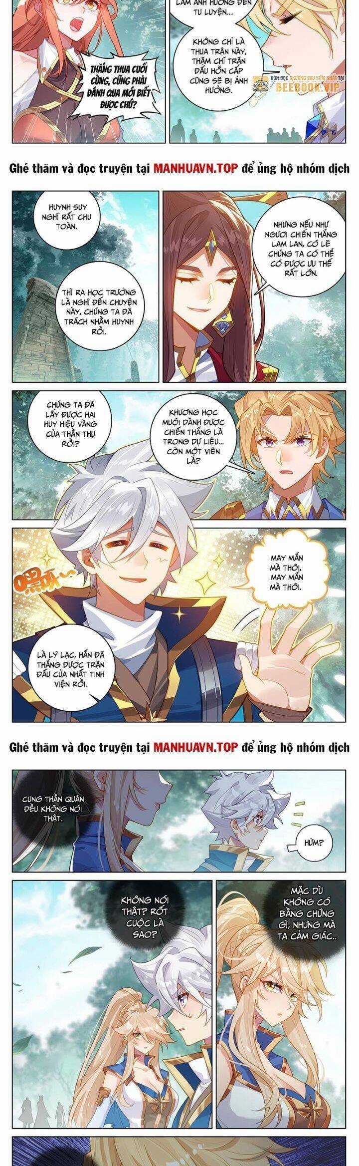 Vạn Tướng Chi Vương Chương 469 trang 4