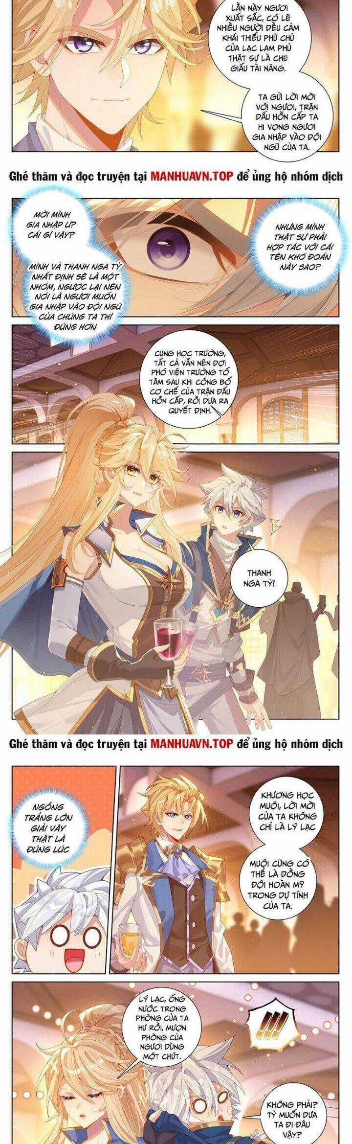 Vạn Tướng Chi Vương Chương 470 trang 3