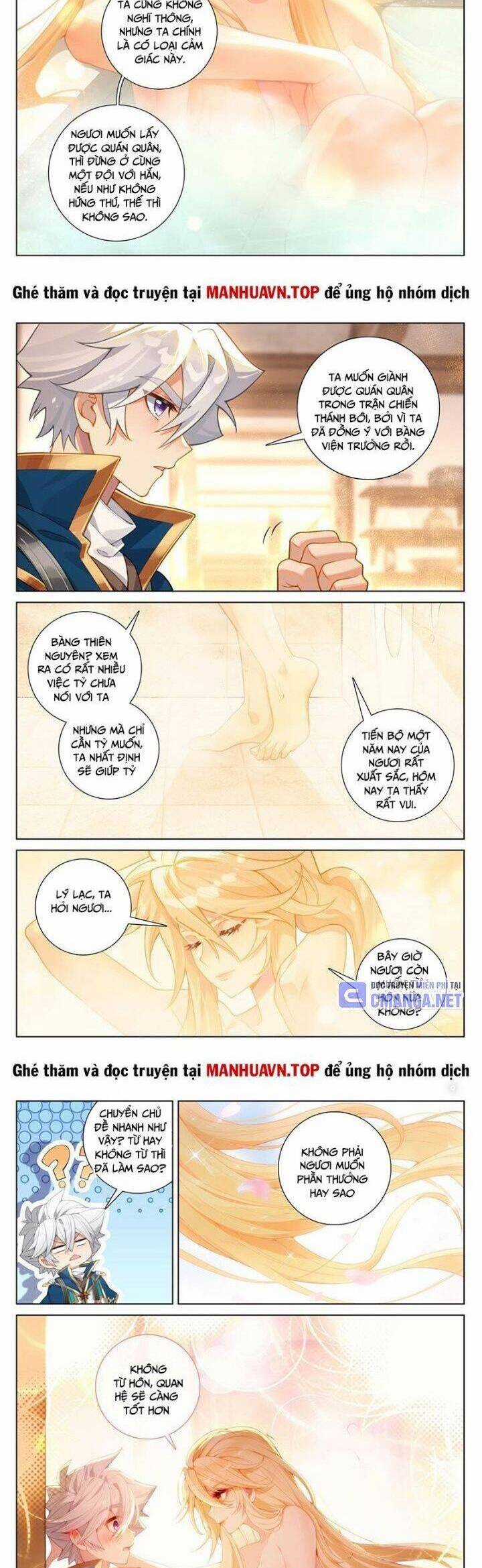 Vạn Tướng Chi Vương Chương 471 trang 2