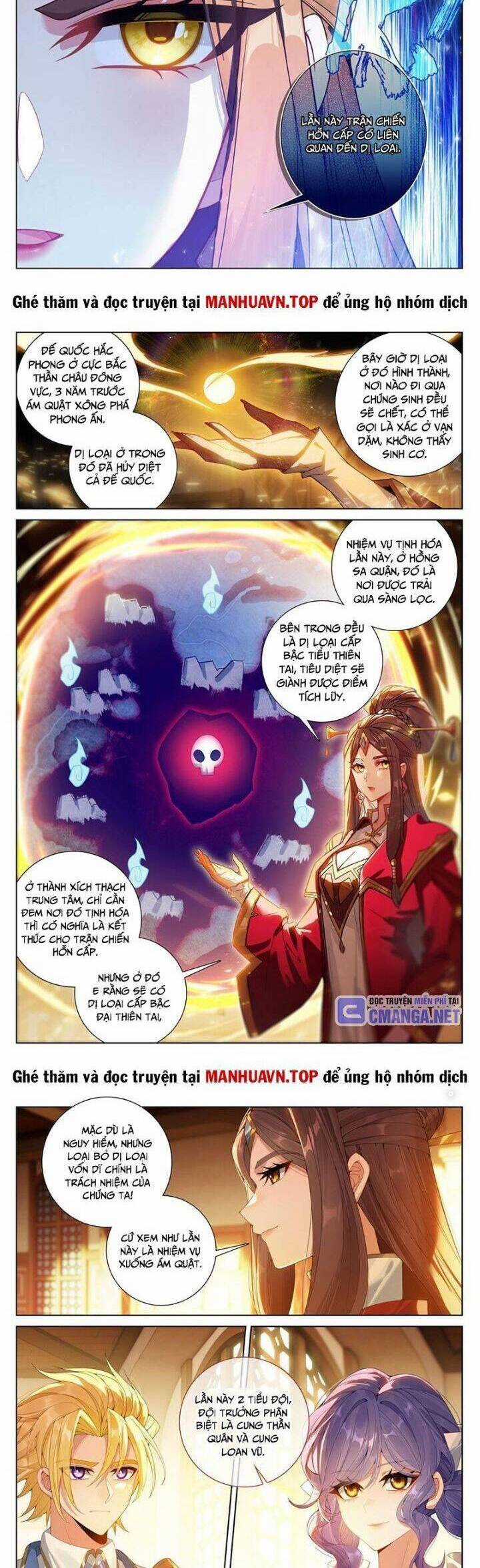 Vạn Tướng Chi Vương Chương 472 trang 2