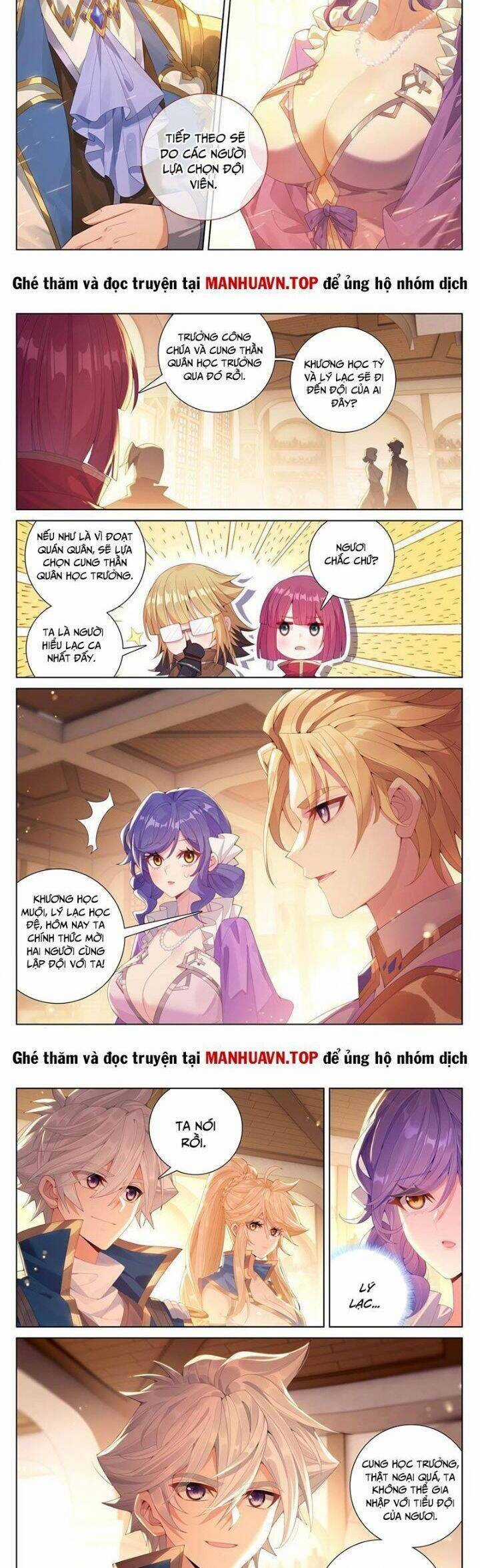 Vạn Tướng Chi Vương Chương 472 trang 3