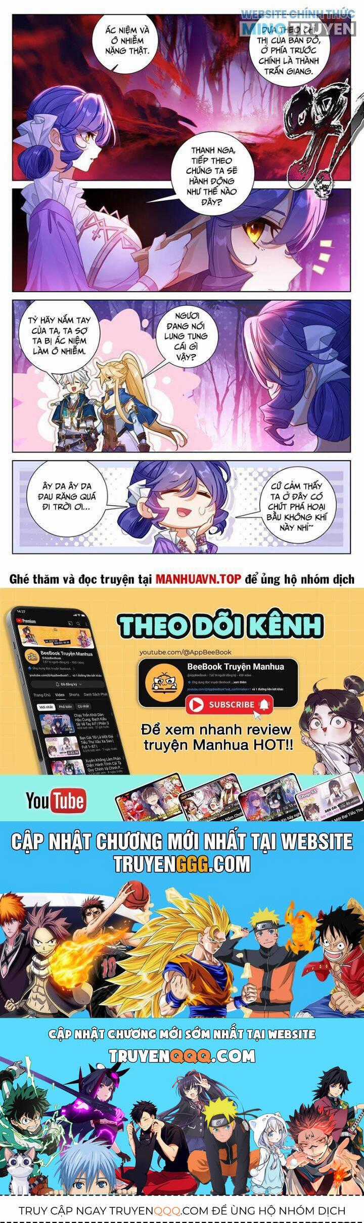 Vạn Tướng Chi Vương Chương 475 trang 4