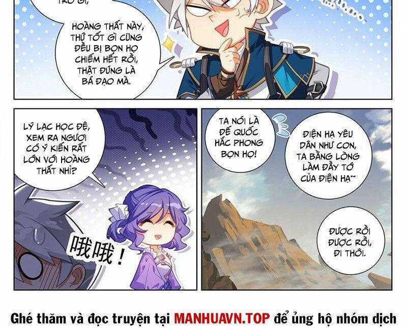 Vạn Tướng Chi Vương Chương 479.1 trang 3