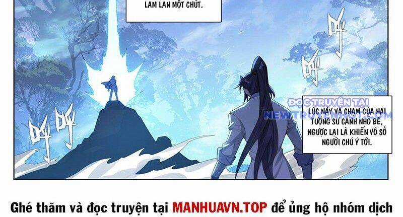 Vạn Tướng Chi Vương Chương 490 trang 17