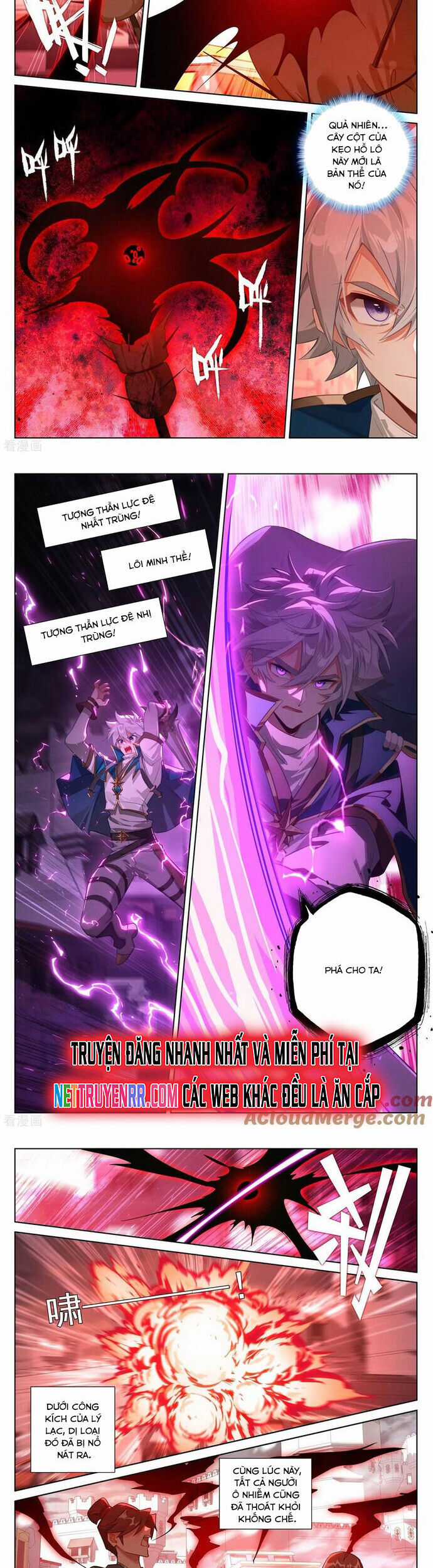 Vạn Tướng Chi Vương Chương 496 trang 2