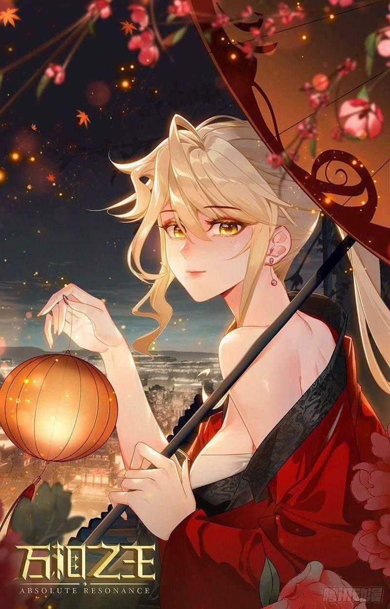 Vạn Tướng Chi Vương Chương 65 trang 0