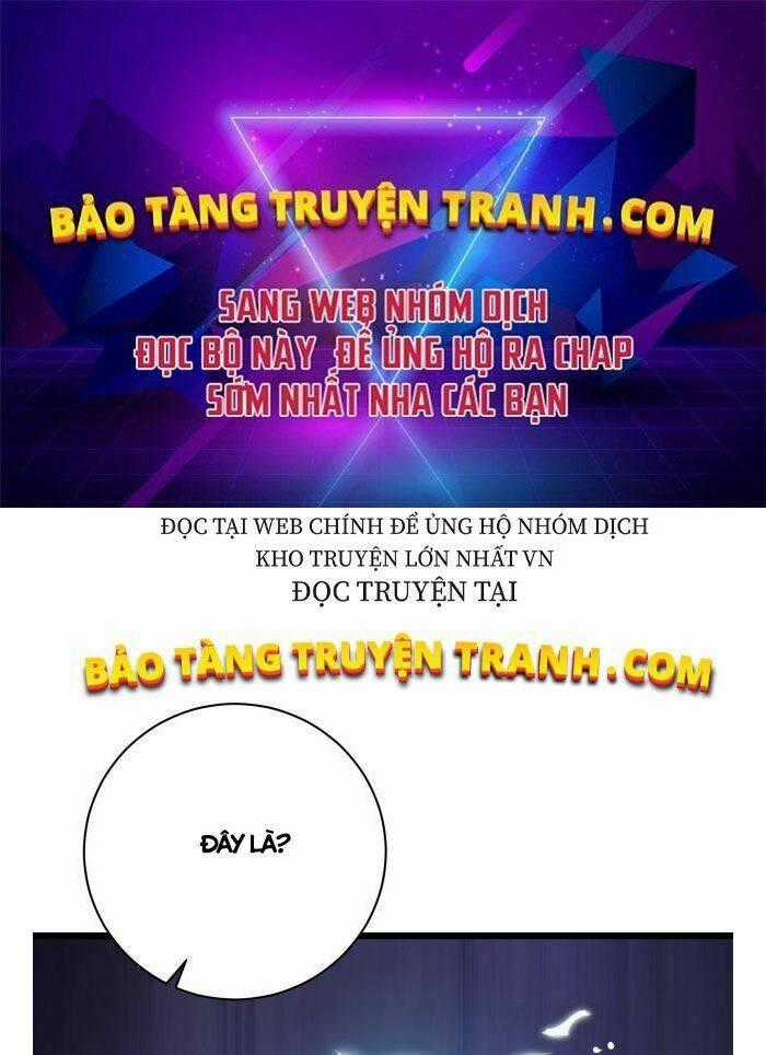 Vạn Vật Hợp Nhất Chapter 10 trang 0