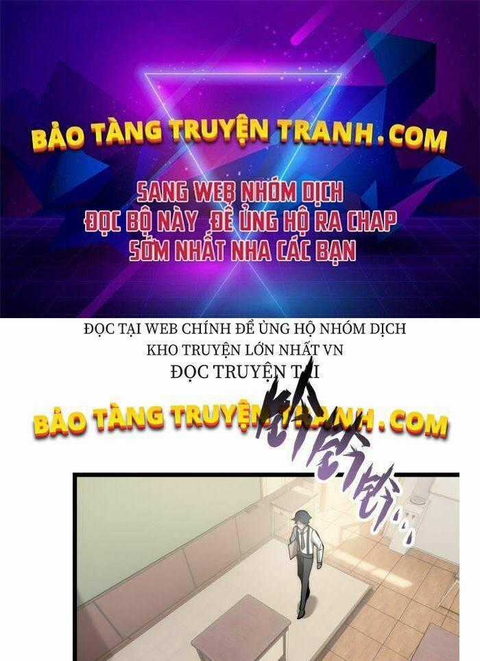 Vạn Vật Hợp Nhất Chapter 14 trang 0