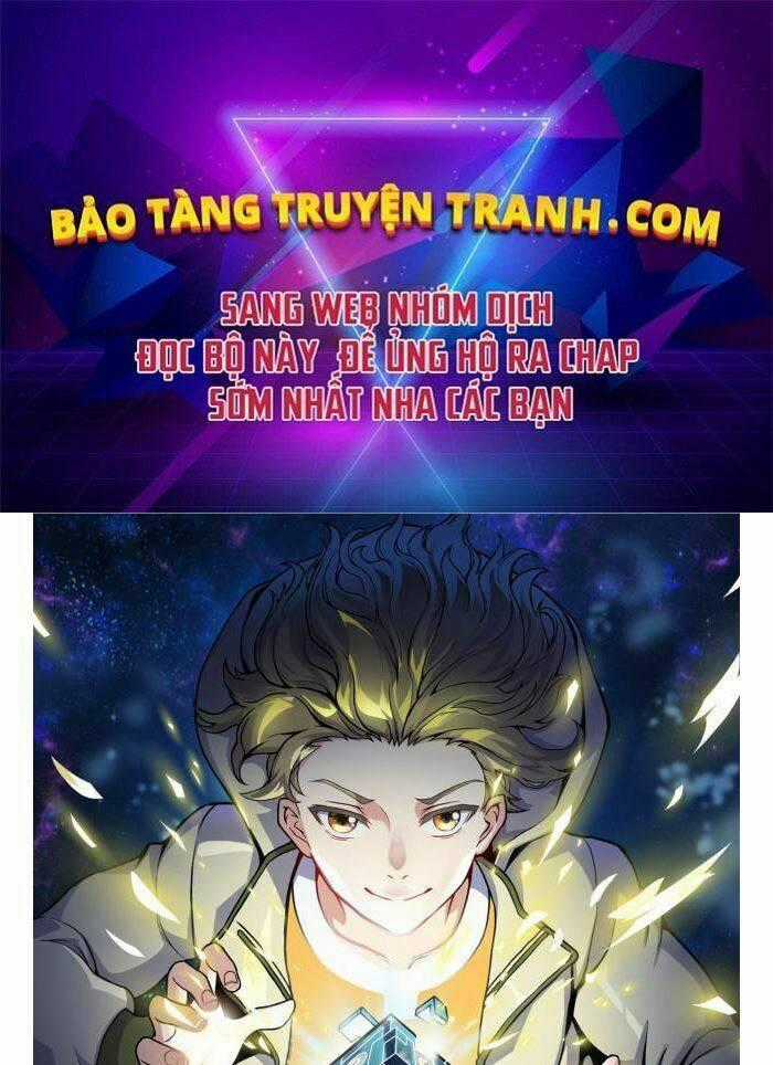 Vạn Vật Hợp Nhất Chapter 15 trang 0