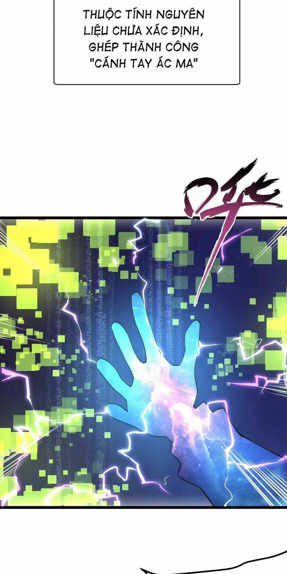 Vạn Vật Hợp Nhất Chapter 3 trang 1