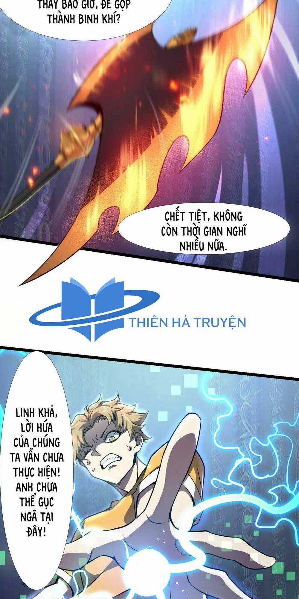 Vạn Vật Hợp Nhất Chapter 5 trang 1