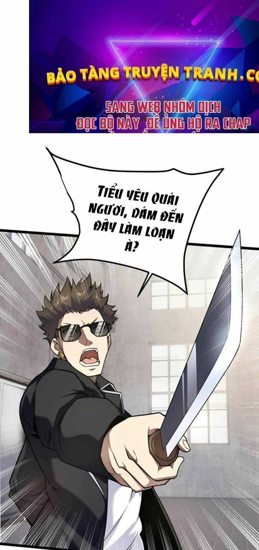 Vạn Vật Hợp Nhất Chapter 7 trang 0