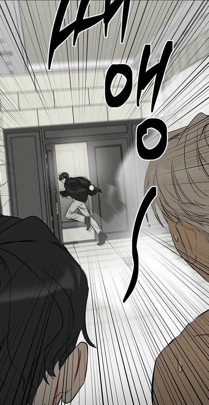 Vận Xui Chốn Công Sở Chapter 1 trang 130