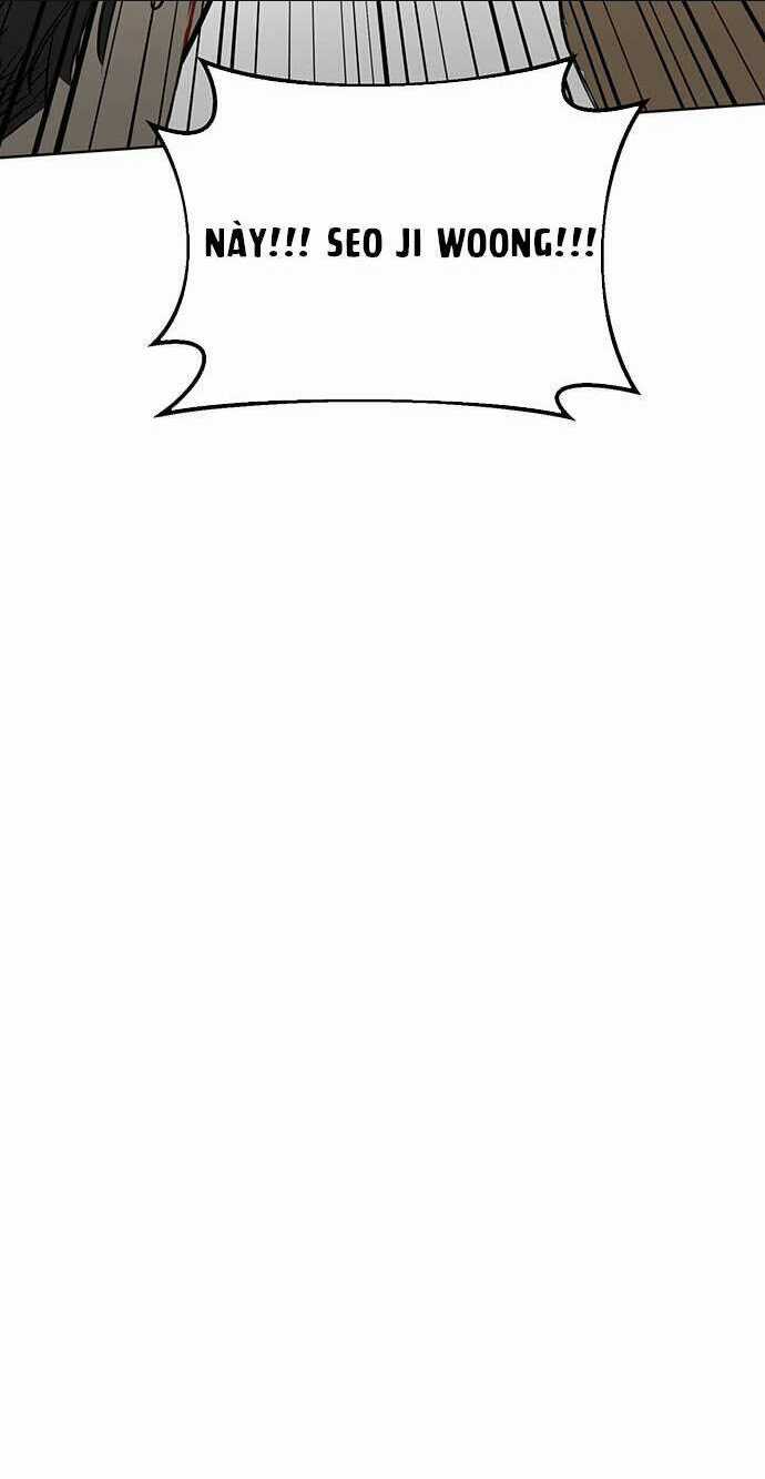 Vận Xui Chốn Công Sở Chapter 1 trang 131