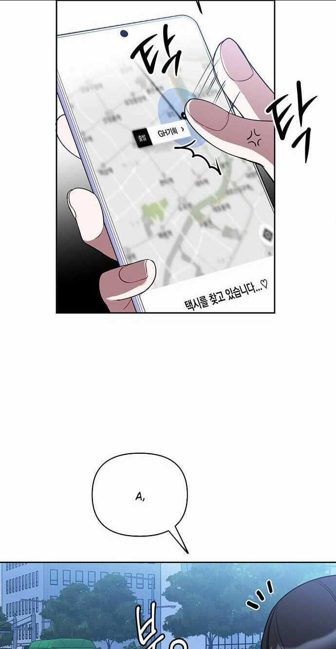 Vận Xui Chốn Công Sở Chapter 1 trang 135