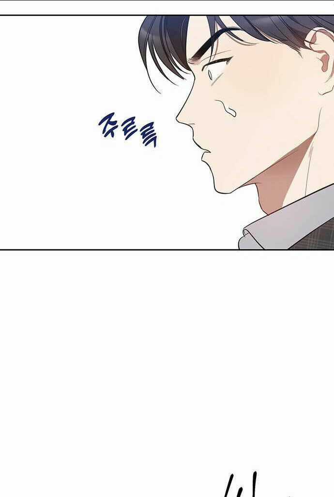 Vận Xui Chốn Công Sở Chapter 1 trang 161