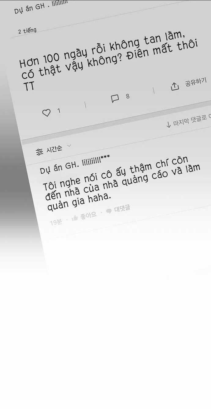 Vận Xui Chốn Công Sở Chapter 1 trang 41