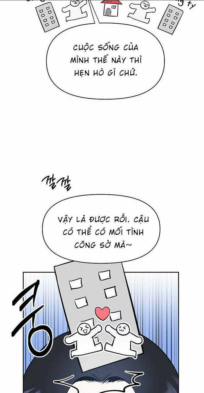 Vận Xui Chốn Công Sở Chapter 1 trang 79