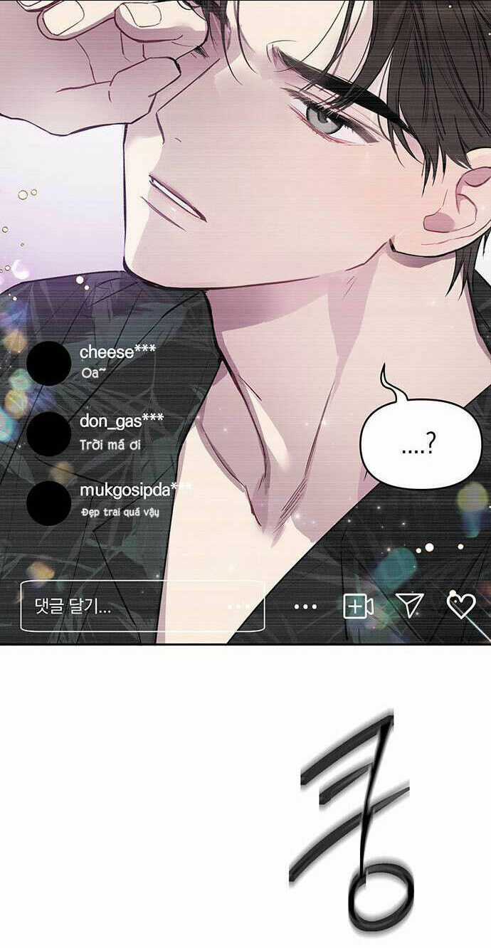 Vận Xui Chốn Công Sở Chapter 1 trang 97