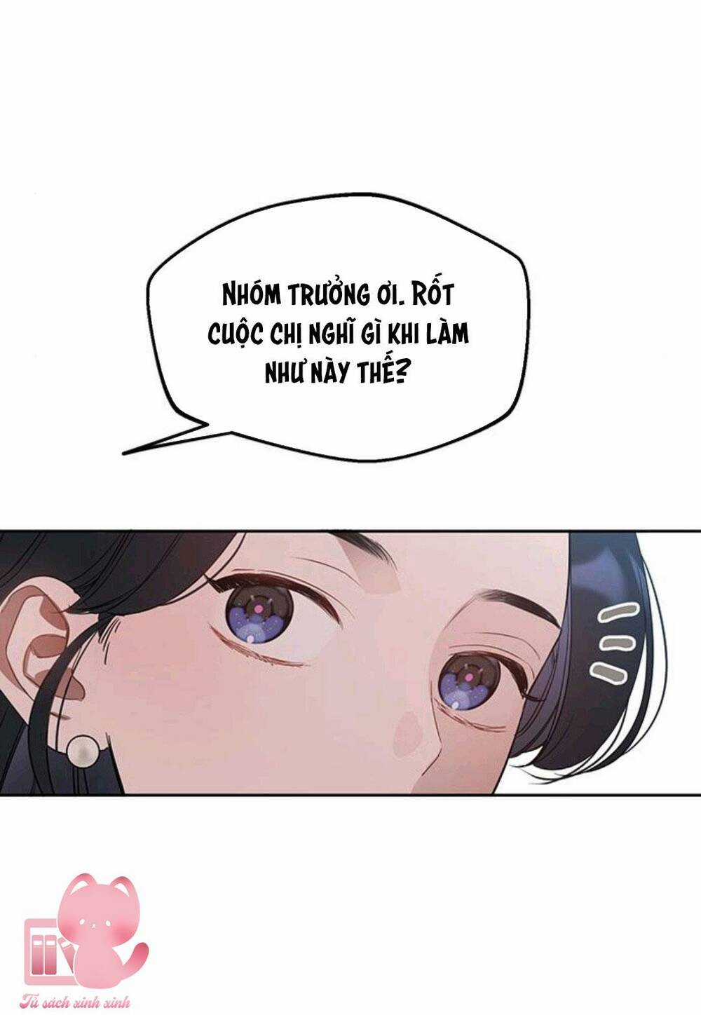 Vận Xui Chốn Công Sở Chapter 10 trang 56