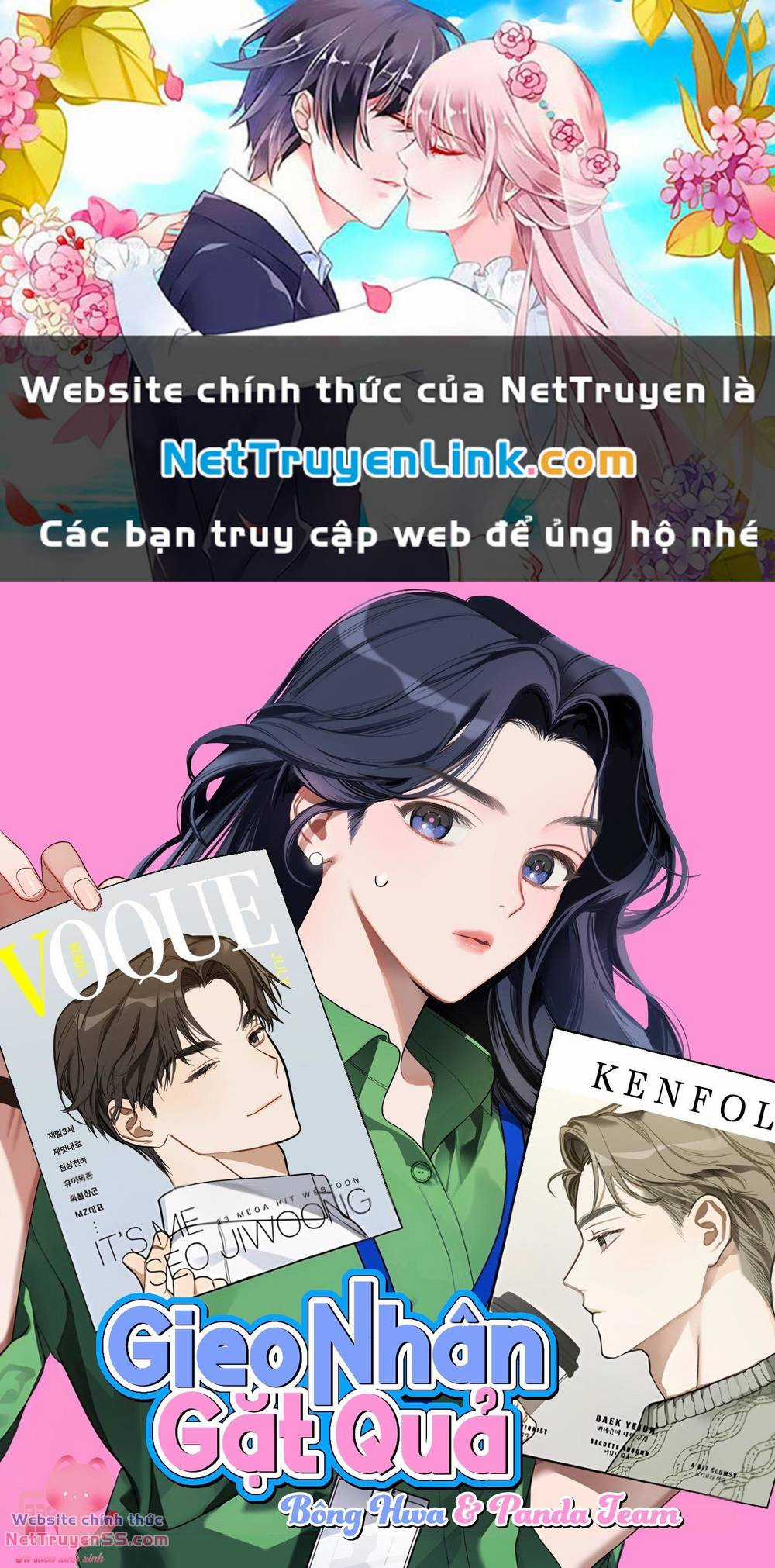 Vận Xui Chốn Công Sở Chapter 11 trang 0