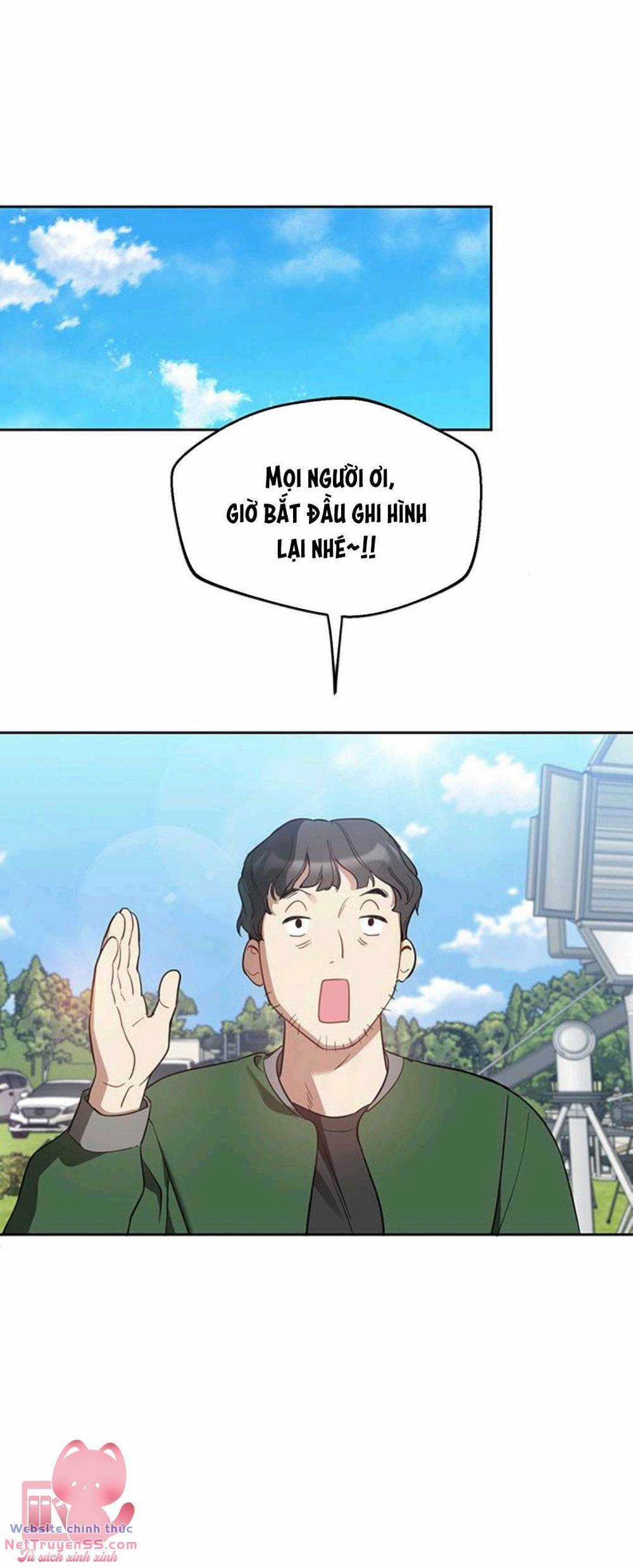 Vận Xui Chốn Công Sở Chapter 11 trang 1