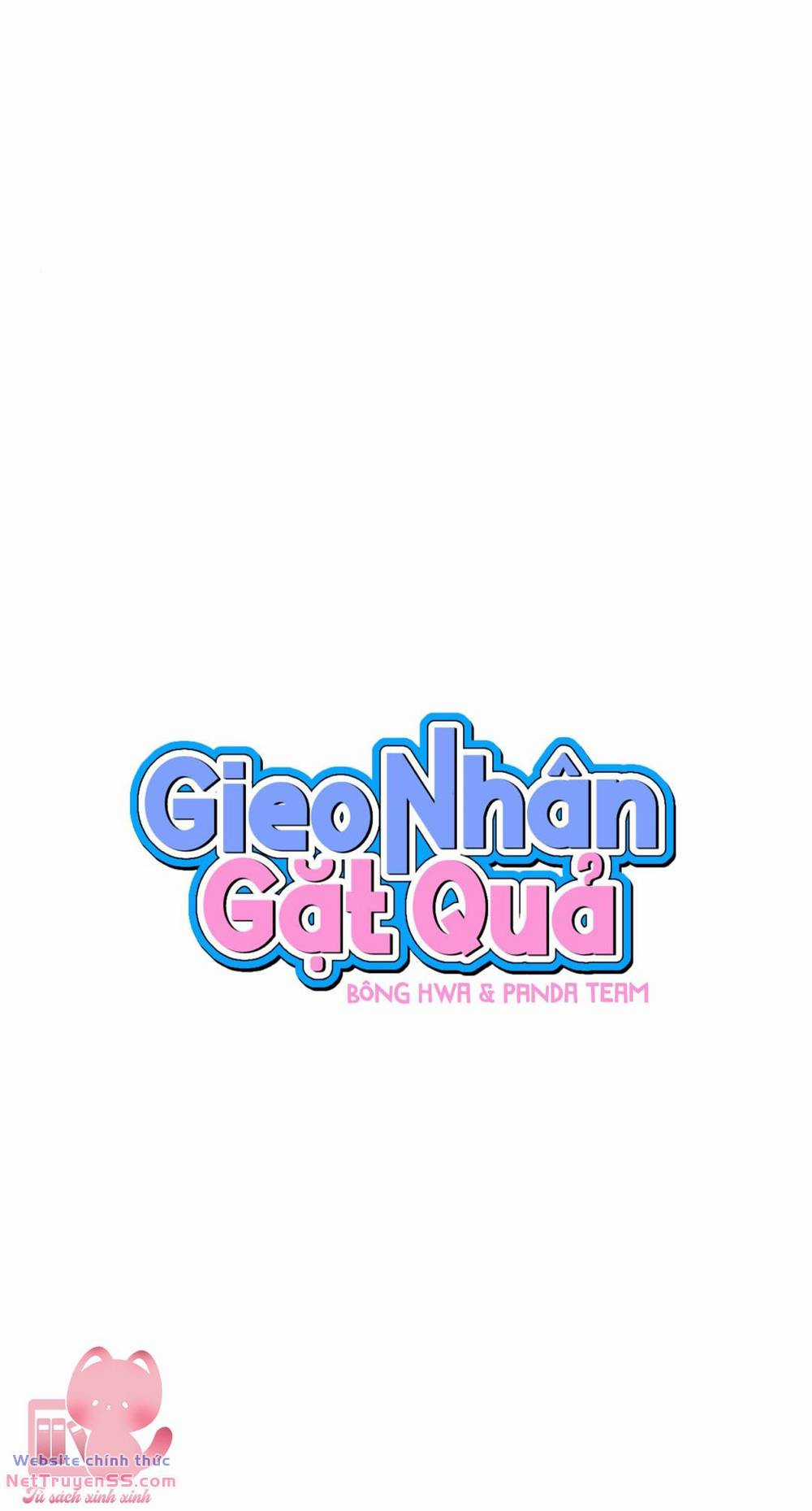 Vận Xui Chốn Công Sở Chapter 11 trang 13