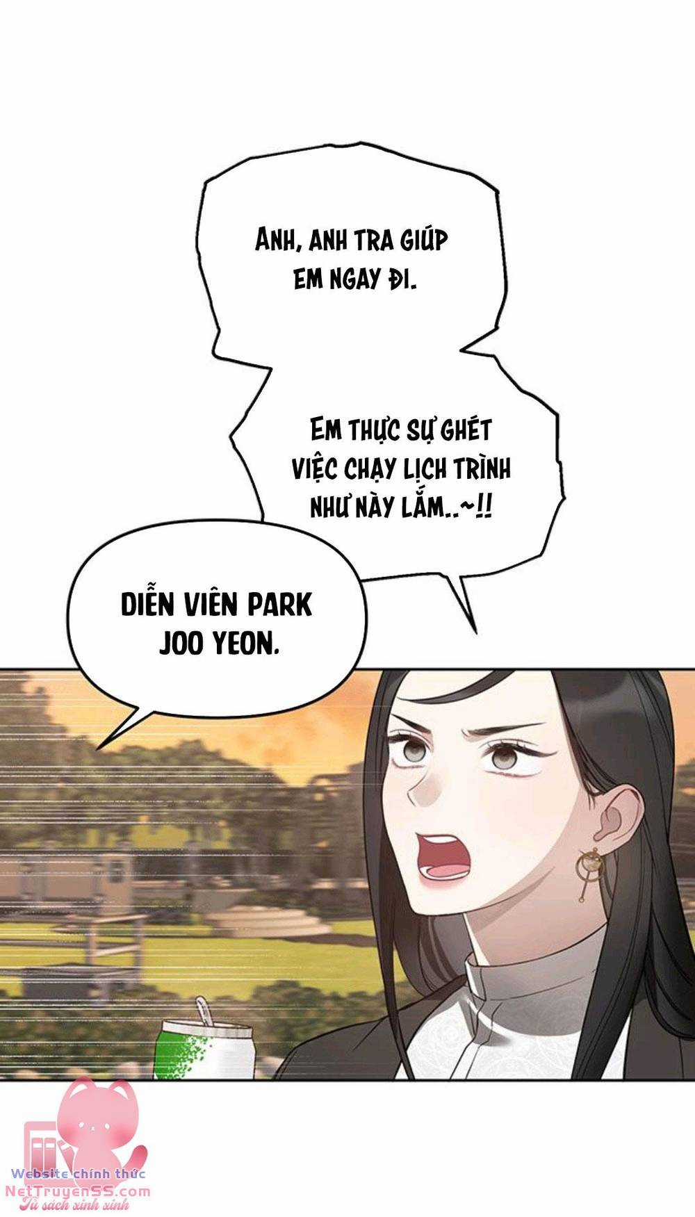 Vận Xui Chốn Công Sở Chapter 11 trang 17
