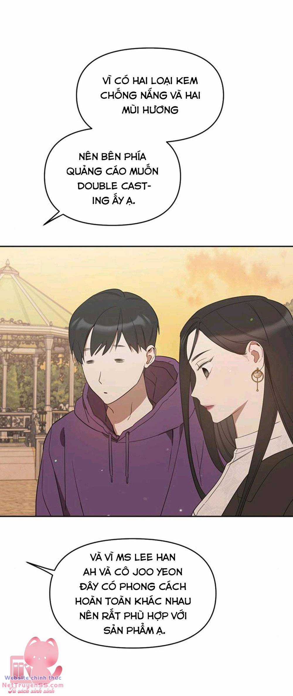 Vận Xui Chốn Công Sở Chapter 11 trang 23