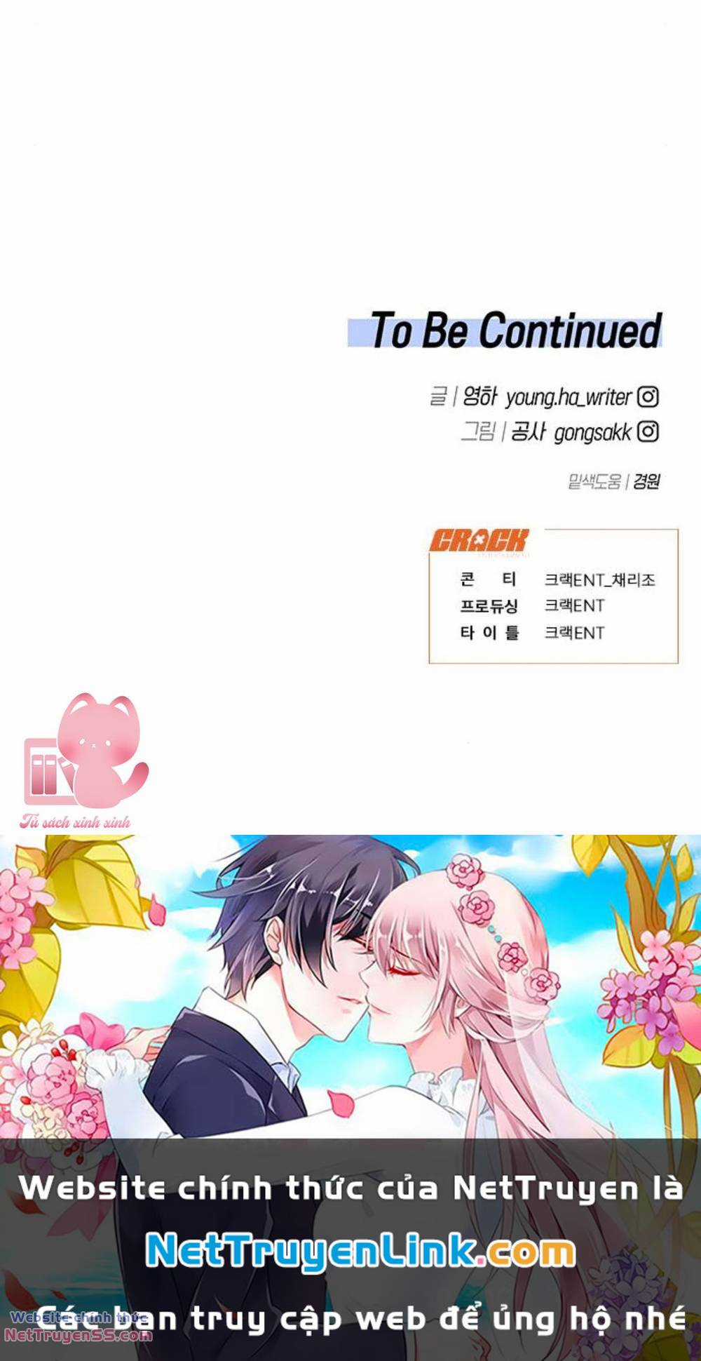 Vận Xui Chốn Công Sở Chapter 11 trang 62