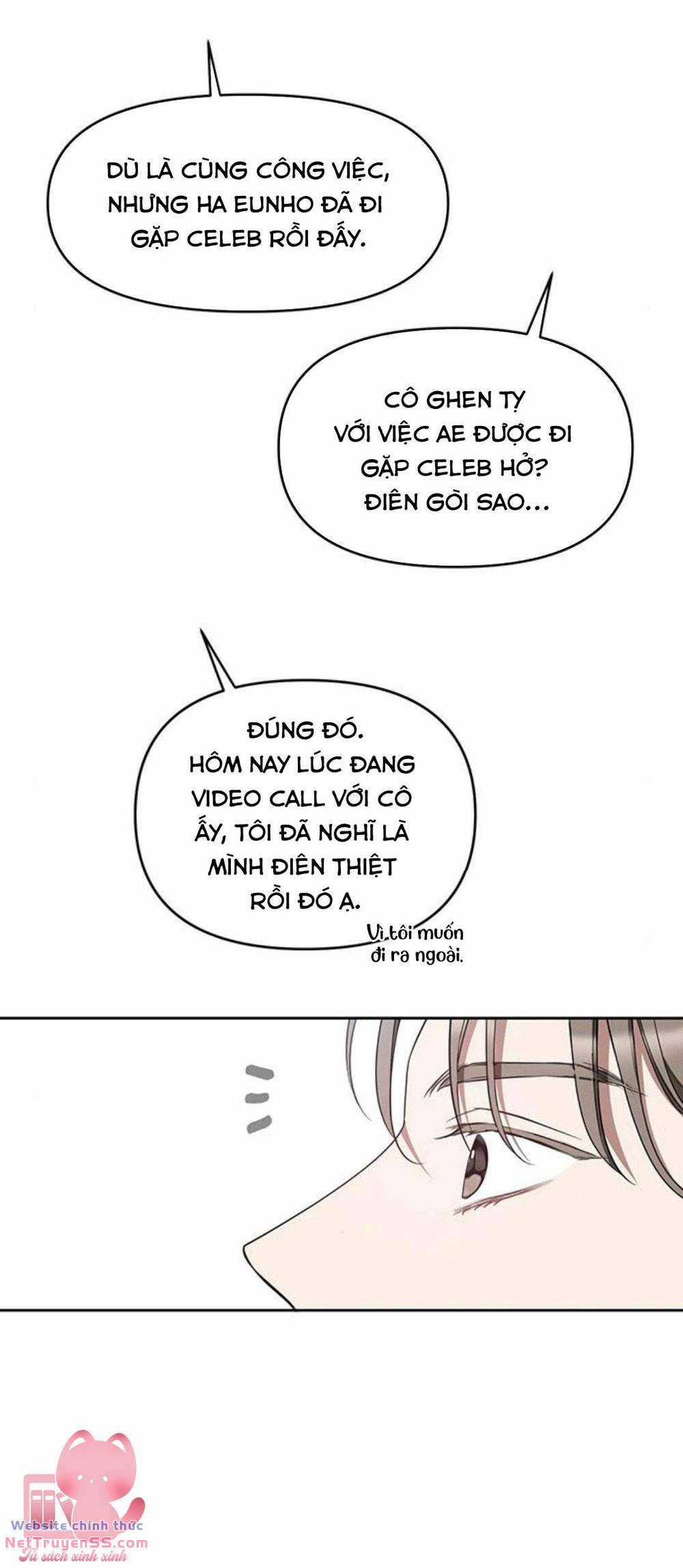 Vận Xui Chốn Công Sở Chapter 12 trang 11