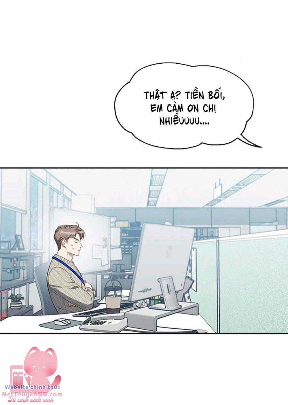 Vận Xui Chốn Công Sở Chapter 12 trang 21