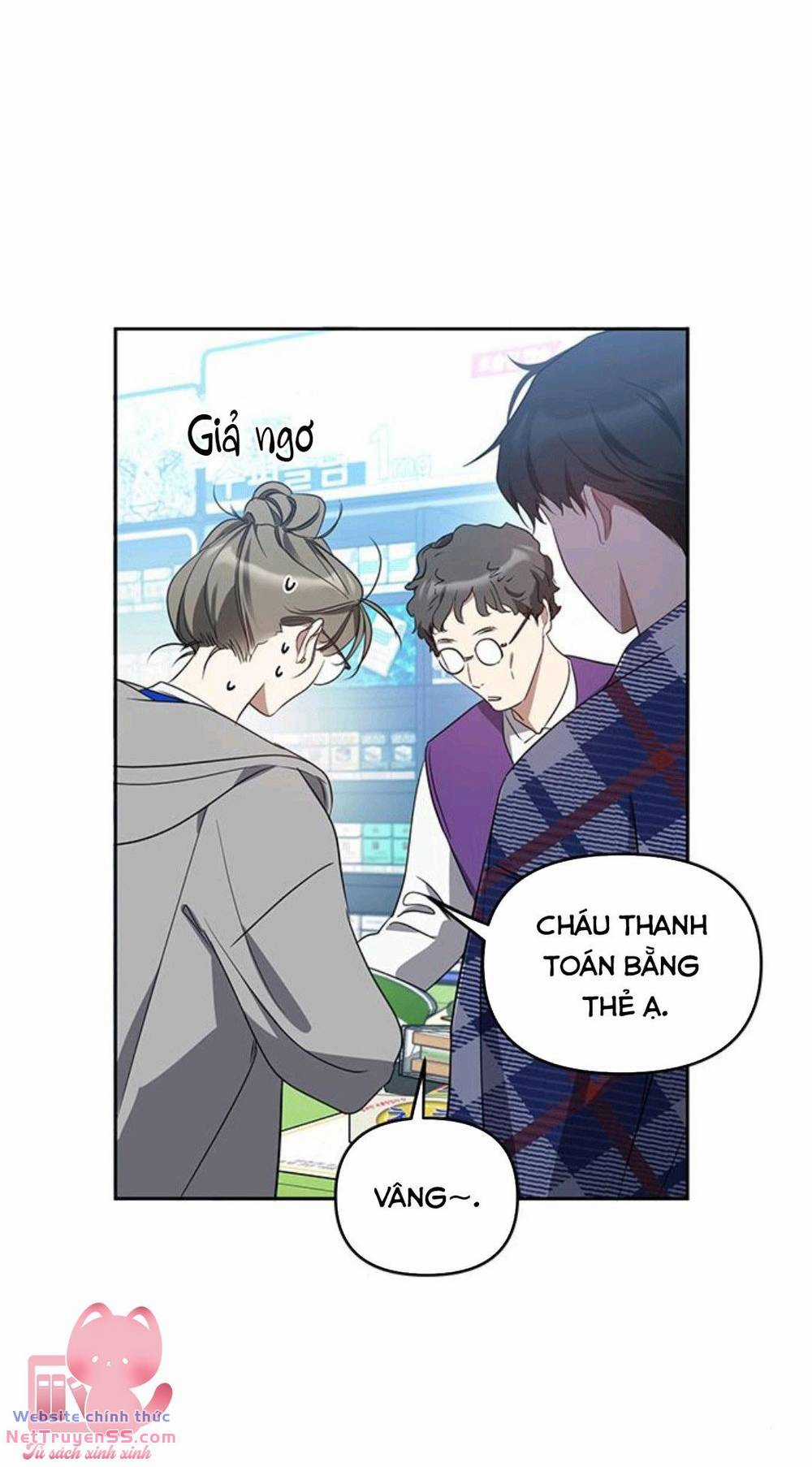 Vận Xui Chốn Công Sở Chapter 12 trang 41