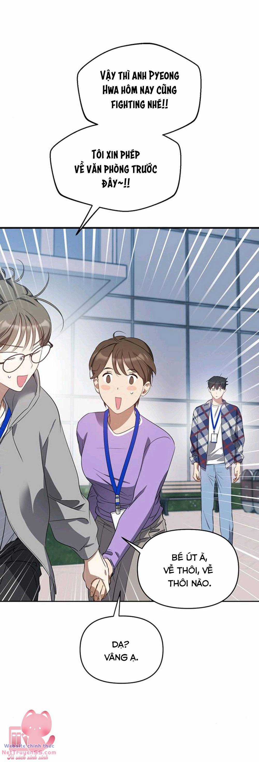 Vận Xui Chốn Công Sở Chapter 12 trang 59