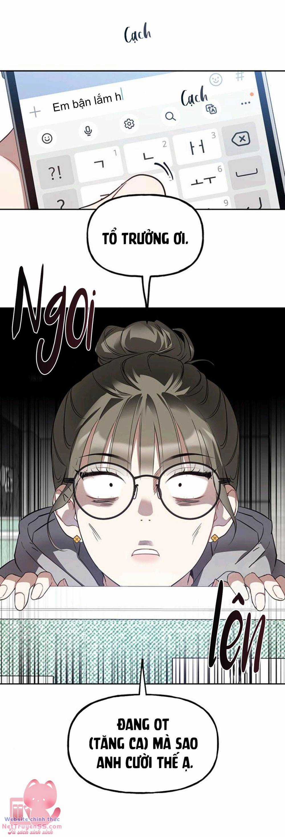 Vận Xui Chốn Công Sở Chapter 12 trang 6