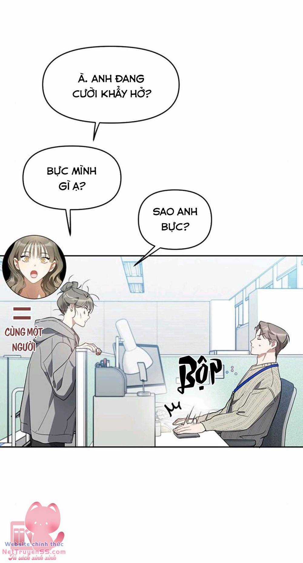 Vận Xui Chốn Công Sở Chapter 12 trang 7