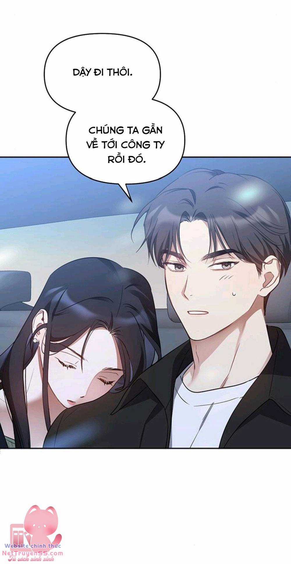 Vận Xui Chốn Công Sở Chapter 13 trang 1
