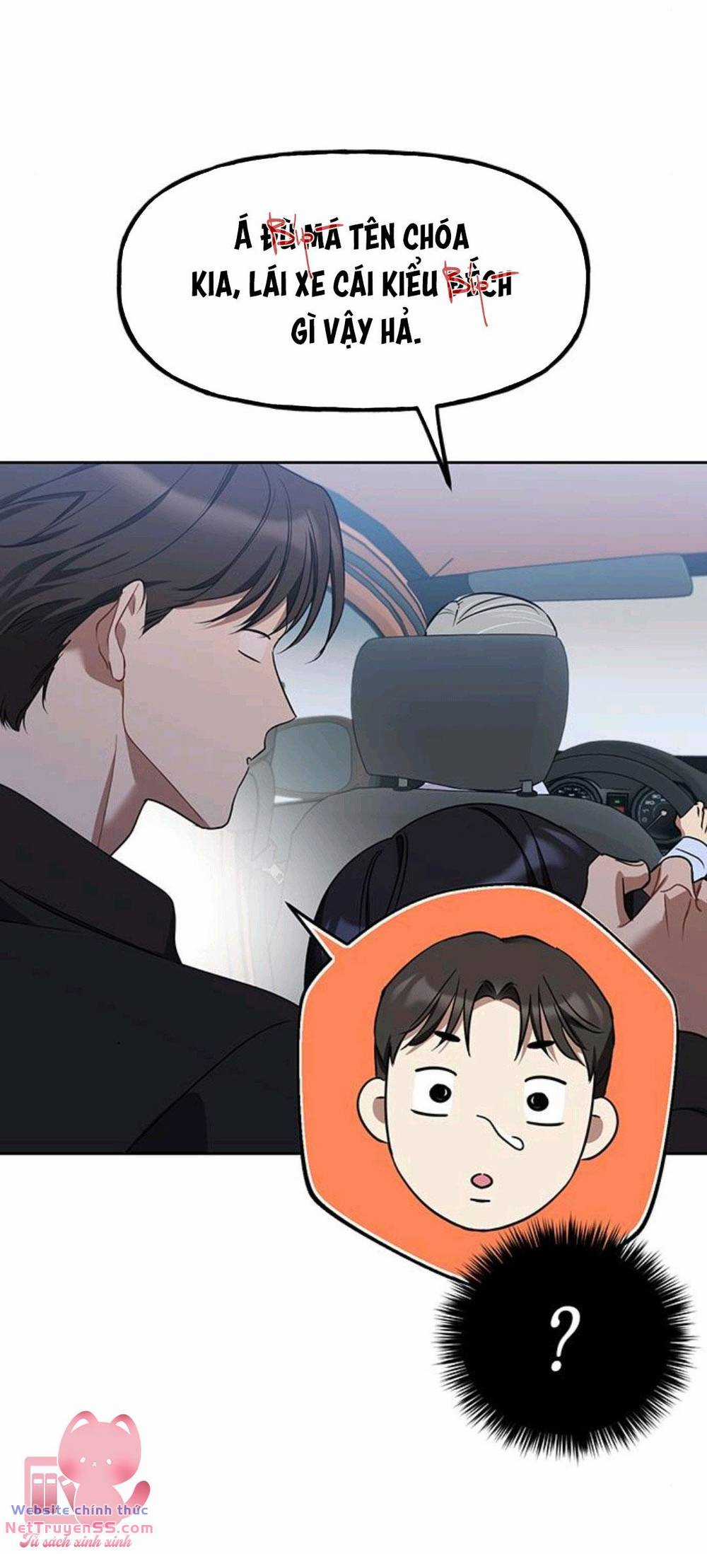 Vận Xui Chốn Công Sở Chapter 13 trang 21