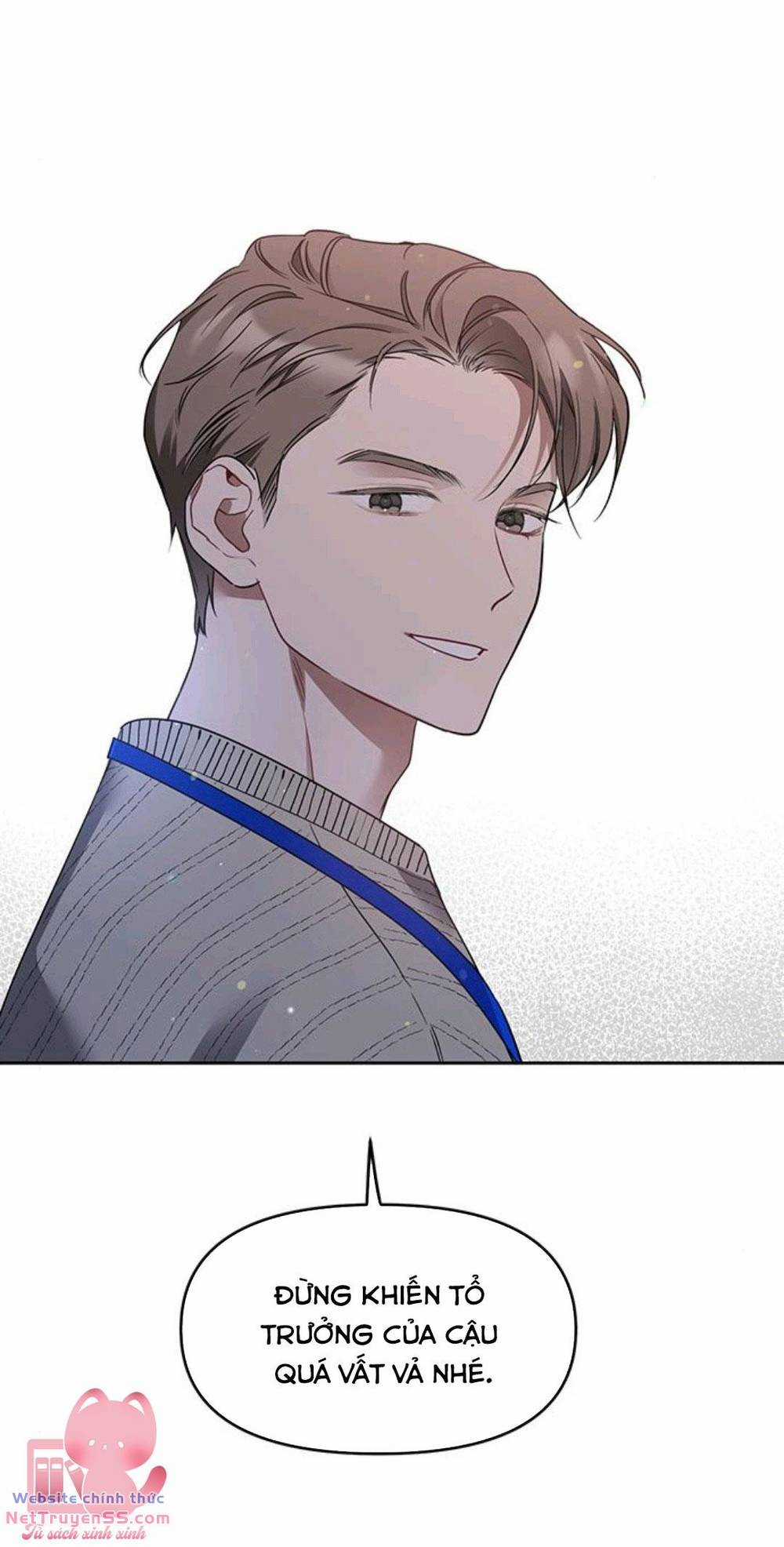 Vận Xui Chốn Công Sở Chapter 13 trang 45