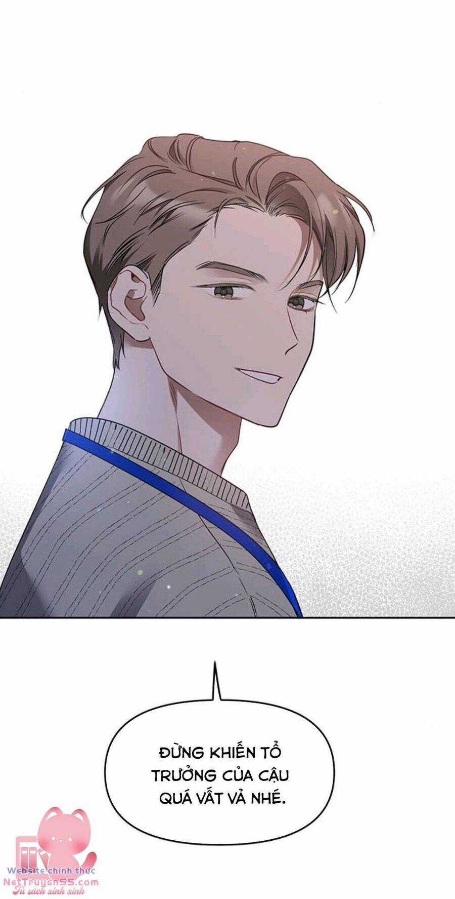 Vận Xui Chốn Công Sở Chapter 13 trang 46