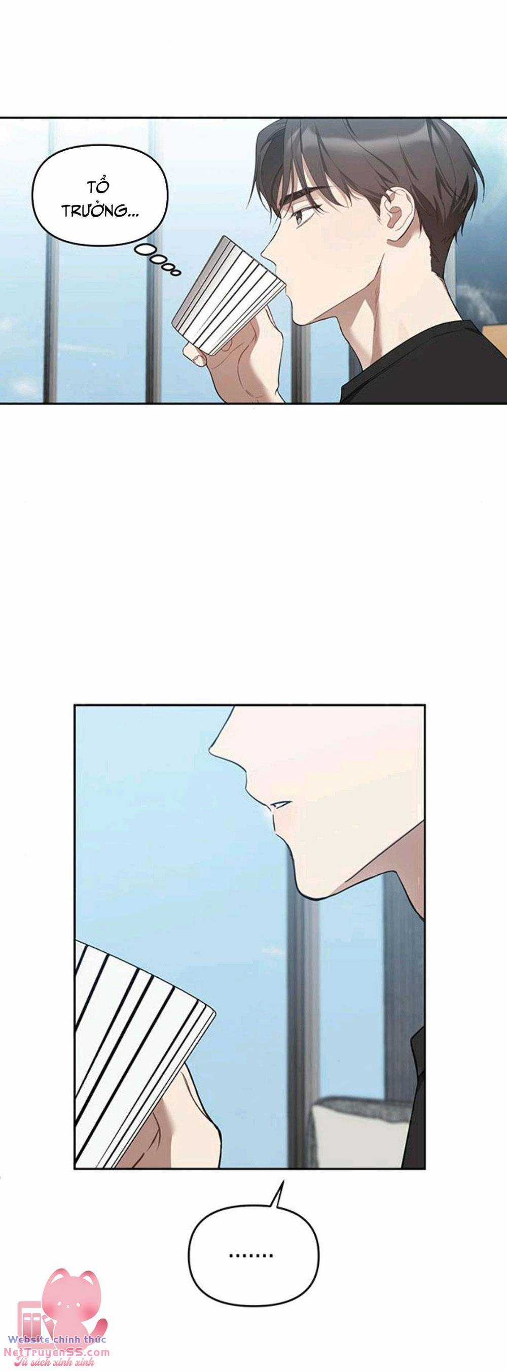 Vận Xui Chốn Công Sở Chapter 13 trang 67