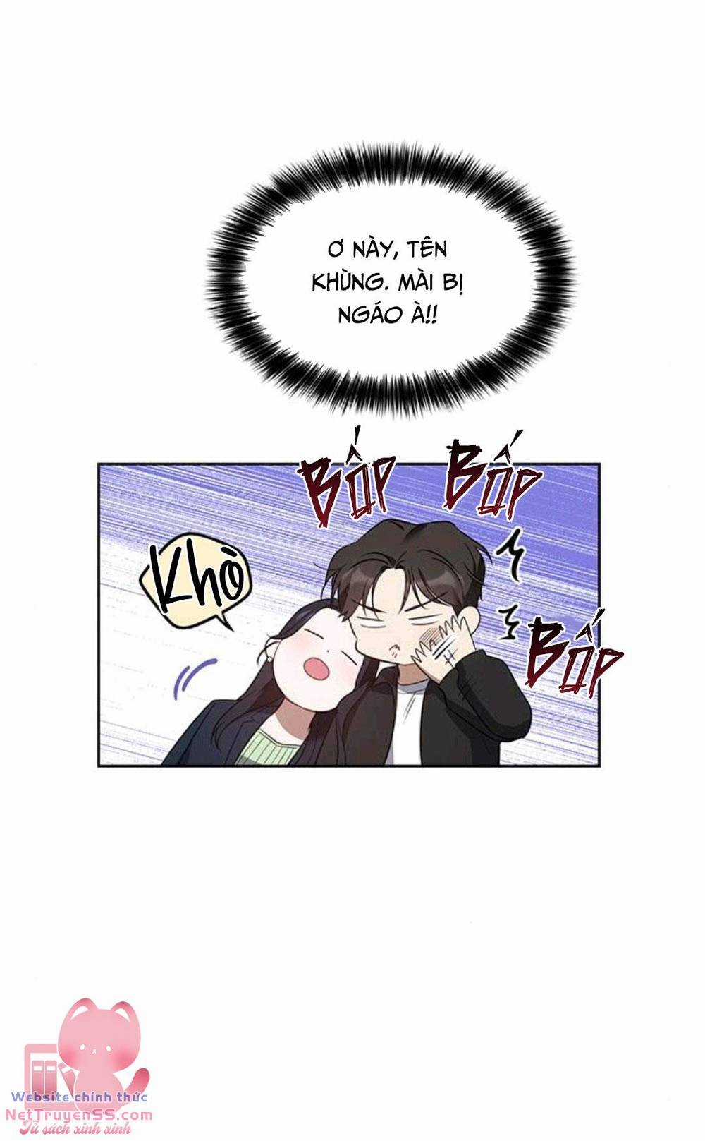 Vận Xui Chốn Công Sở Chapter 13 trang 7