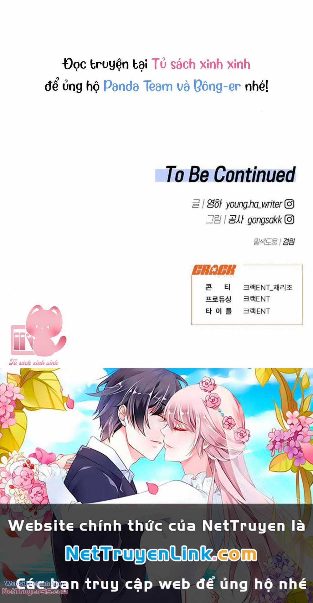 Vận Xui Chốn Công Sở Chapter 13 trang 70