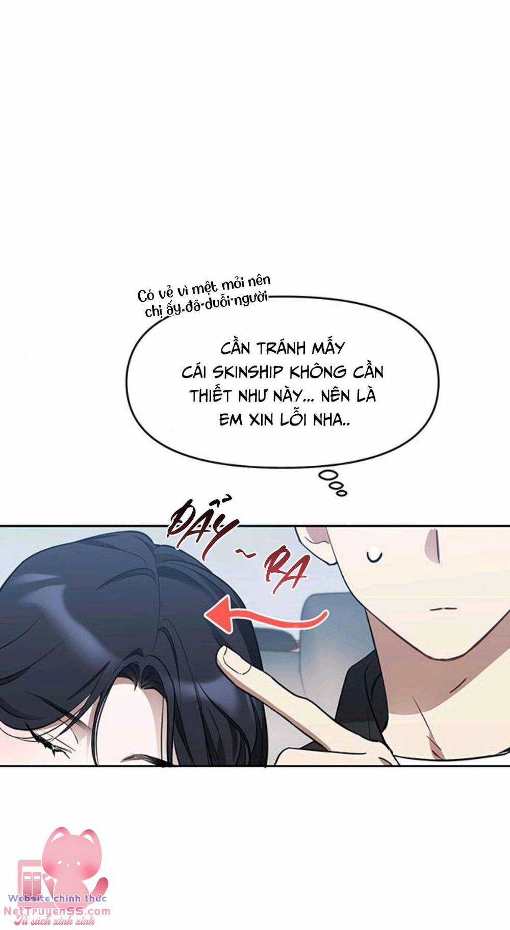 Vận Xui Chốn Công Sở Chapter 13 trang 8